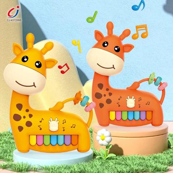 Guitare pour enfants avec piano et tambour, jouet musical multifonctionnel, cadeau éducatif précoce pour enfants d'âge préscolaire • H0628c6c51c7546bfa91720fedda01f603.jpg 720x720q50