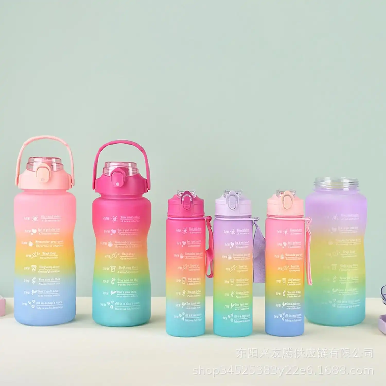 Set de 3 Gourdes Dégradées – 2L, 900ml, 300ml – Bouteilles de Sport avec Paille – Grande Capacité – Pour Voyage, Fitness, Étudiants 1 - CHAPCHAP Africa - CHAPCHAP Africa